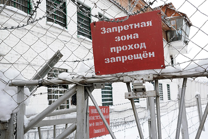 Россия начала платить тысячи евро жалующимся заключенным