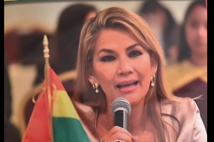 Назван преемник ушедшего в отставку президента Боливии