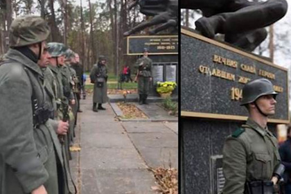 На Украине у памятника красноармейцам выставили караул в форме вермахта и СС