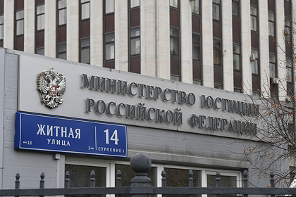 Минюст обвинил СМИ в искажении слов о масштабах домашнего насилия в России