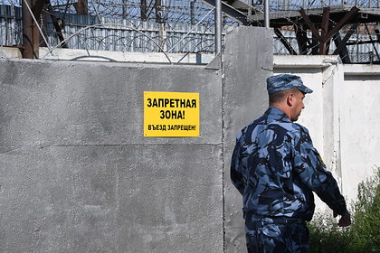 Замглавы ФСИН рассказал о неудачных попытках заглушить сотовую связь в тюрьмах