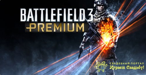 Battlefield 4 Premium-  