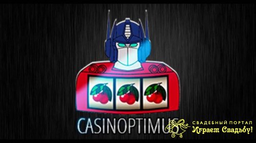       CASINOPTIMUS